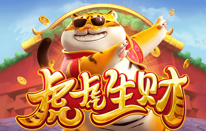 威斯尼斯人60555