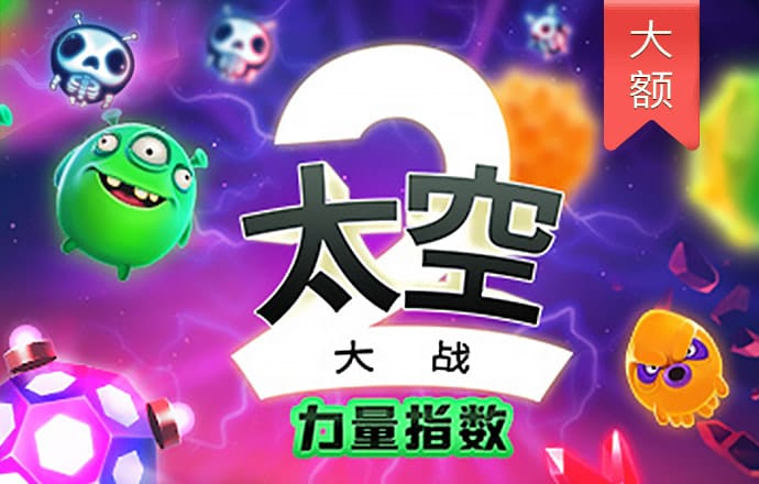 澳门救世网39498