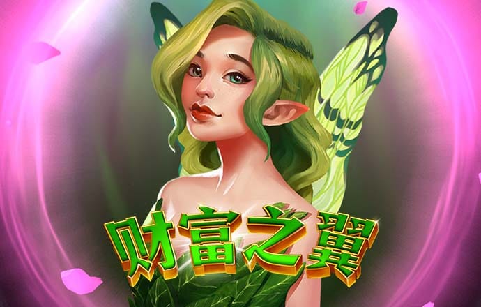 半岛平台官方网站