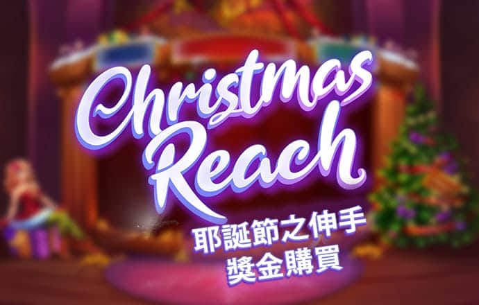 HG22皇冠滚球